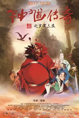 日本午夜在线亚洲.国产